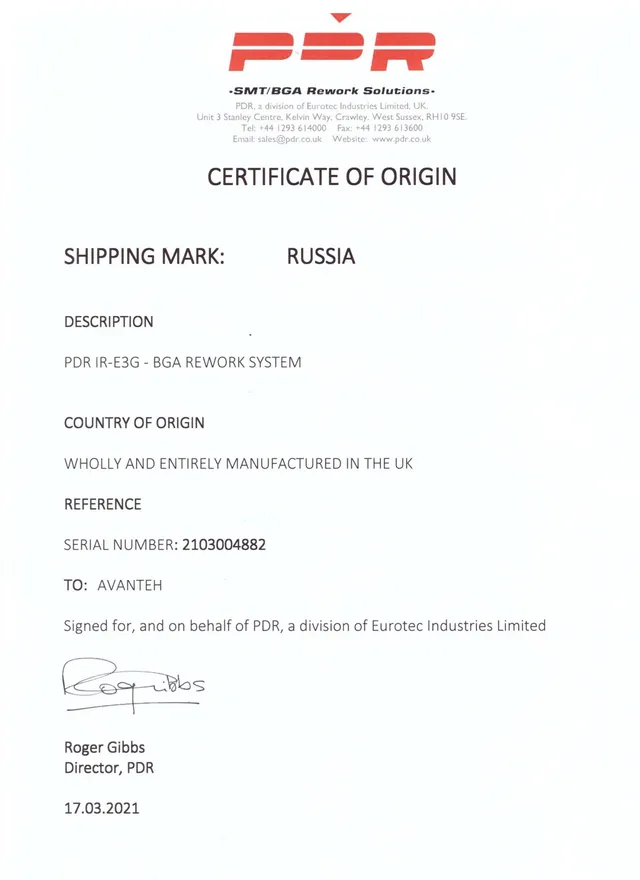 Certificate of Origin: PDR IR-E3G